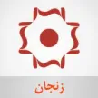 Eshragh Network kanal logosu