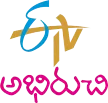 ETV Abhiruchi kanal logosu