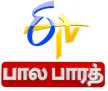 ETV Bala Bharat Tamil kanal logosu