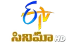 ETV Cinema kanal logosu