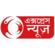 Express News kanal logosu