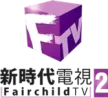Senderlogo von Fairchild TV 2