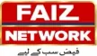 Faiz TV Network kanal logosu
