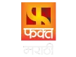 Fakt Marathi kanal logosu