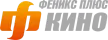Feniks plus Kino kanal logosu