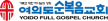 FGTV kanal loqosu