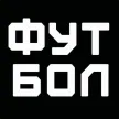Football kanal logosu