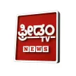 Senderlogo von Freedom TV News