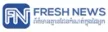 Fresh News channel logo