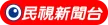 FTV News channel logo