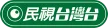 FTV Taiwan kanal logosu