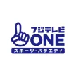 Fuji TV ONE kanal logosu