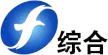Fujian Comprehensive Channel kanal logosu