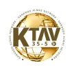 Ganando Almas Network kanal logosu