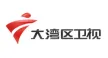 GBA Satellite TV kanal logosu
