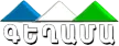 Senderlogo von Geghama TV
