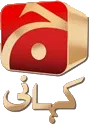 Geo Kahani kanal logosu