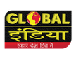 Global India kanal logosu