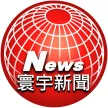 Global News channel logo