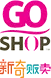 Senderlogo von Go Shop Chinese