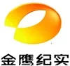 Golden Eagle Documentary kanal logosu