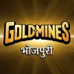 Senderlogo von Goldmines Bhojpuri