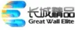 Great Wall Elite kanal logosu