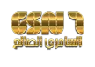 GSN 7 kanal logosu