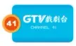 GTV Drama channel logo