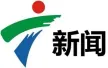 Guangdong News Channel kanal logosu