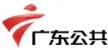 Guangdong Public kanal logosu