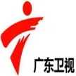 Guangdong Satellite TV kanal loqosu