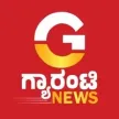 Guarantee News kanal logosu