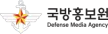 Gugbang TV kanal loqosu