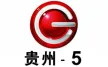 Guizhou 5 Channel kanal logosu