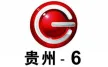 Guizhou Science Health & Education Channel kanal logosu