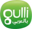 Gulli Bil Arabi kanal logosu