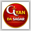 Gyan Da Sagar kanal logosu