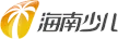 Hainan Children's Channel kanal logosu