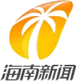 Hainan News Channel kanal logosu
