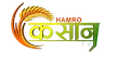 Hamro Kisan TV kanal logosu