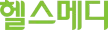 Senderlogo von Healthmedi
