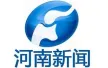 Henan News Channel kanal logosu