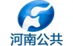 Henan Public Channel kanal logosu
