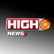High News kanal loqosu