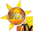 Hiru TV channel logo