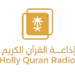 Holy Quran Radio kanal logosu