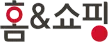 Home & Shopping channel logo