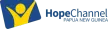 Hope Channel PNG channel logo