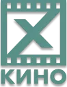 Horoshee Kino kanal logosu